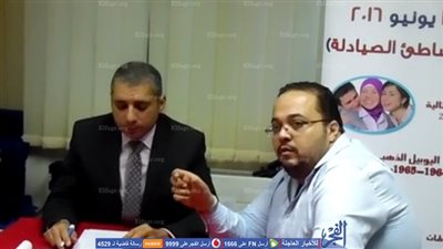 الأمين العام لـ