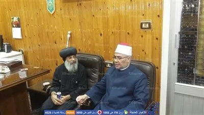 وفد من الكنيسة ببنها يقدم التهنئة لقيادت الأوقاف لحلول عيد الضحي