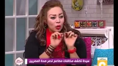 مشادة كلامية وتبادل سباب بين مدير الشئون القانونية لـ