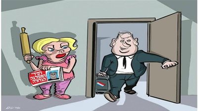 كاريكاتير إسرائيلى يسخر من نتنياهو وزوجته