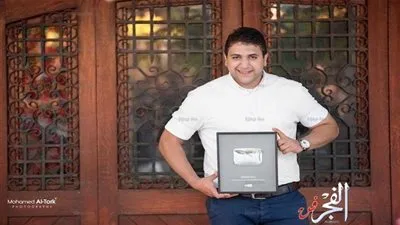 مذيع الشارع 