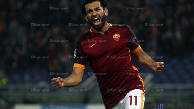 محمد صلاح يهنئ 