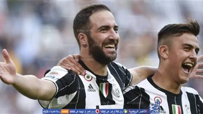 هيجواين: تنتظرنا مواجهة نارية أمام إشبيلية