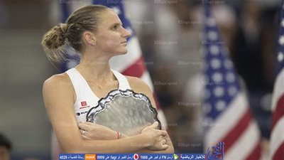 بليسكوفا.. هجوم مميز رغم الأخطاء في أمريكا المفتوحة