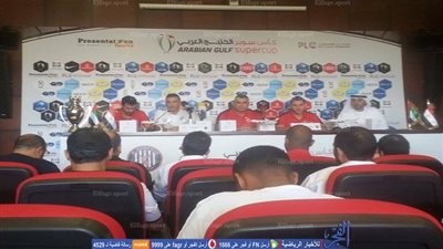 رودريجو ليما: نتمنى خروج 