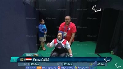 بالفيديو..  المحاولة التي حصلت بها فاطمة عمر على الميدالية الفضية برفع الأثقال 