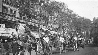 مهرجان العودة من الحجاز بعد آداء المناسك