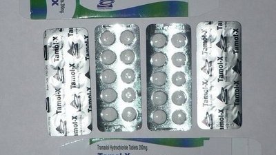 ضبط 1500 قرص تامول بحوزة موظف فى مطروح