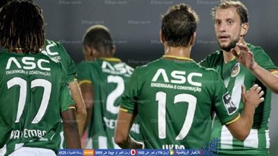 ريو آفي يعبر ماريتيمو بشق الأنفس بالدوري البرتغالي