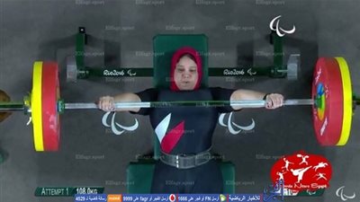 بالفيديو..  المحاولة التي حصلت بها أمل محمود على الميدالية البرونزية بالألعاب البارالمبية