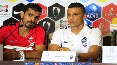 صور مؤتمر السوبر الإماراتي بكامير الفجر الرياضي