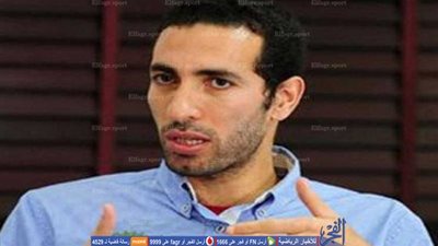 أبو تريكة يهنئ الأمة الإسلامية بعيد الأضحى المبارك