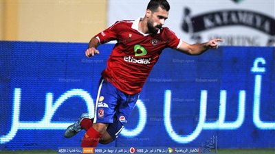 بالصورة.. عبد الله السعيد يهنئ جمهوره بعيد الأضحى المبارك