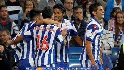 مدرب ديبورتيفو: فعلنا كل شئ وخسرنا