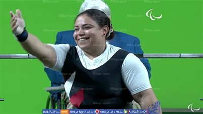  بالفيديو.. أماني إبراهيم تحصد الميدالية البرونزية في رفع الأثقال بالبارالمبية