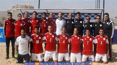 منتخب الشاطئية يعسكر في الإسكندرية استعدادا لبطولة القارات 