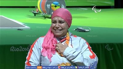 بالفيديو.. . مراسم تسليم أمانى إبراهيم الميدالية البرونزية