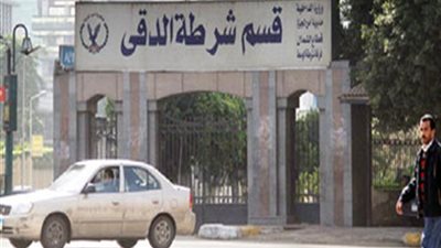 عاجل.. سماع دوي انفجار بمنطقة الدقي