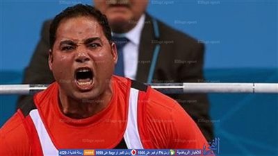 متولي مطحنة ينسحب من منافسات رفع الأثقال للإصابة