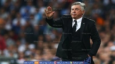 أنشيلوتي سيجري بعض التغييرات في مواجهة روستوف