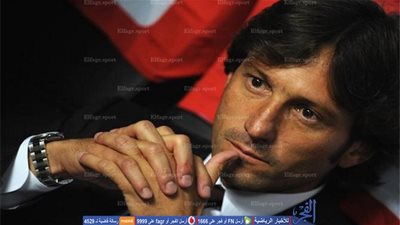 ليوناردو : ميلان يملك 