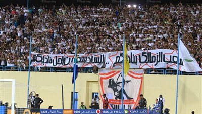 في طريقه للسادسة .. الزمالك يتفاءل باستضافة ذهاب نصف نهائي أفريقيا ..3 مرات عبور للنهائي