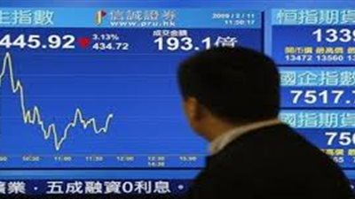 أداء متباين للأسهم اليابانية بنهاية تعاملات اليوم