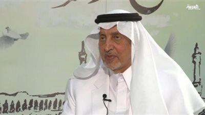 أمير مكة: المملكة لم ولن تسمح باستخدام الحج لأي توجهات أو شعارات سياسية