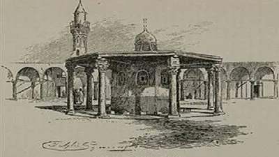 تعرف على المدينة التي سميت بسبب عش اليمام