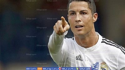 كريستيانو رونالدو يقترب من تحقيق إنجاز كبير في دوري الأبطال