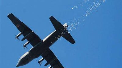 منشورات فوق الموصل لتحديد 