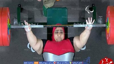 بطلة مصر البارالمبية تفشل في اقتناص ميدالية بسبب 
