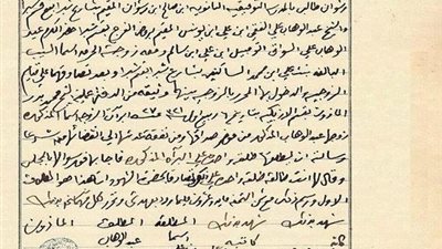 طلاق عبد الوهاب أفندي من زوجته أسماء