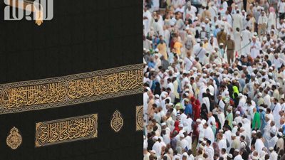 الحجاج المتعجلون يتوافدون لإتمام طواف الوداع والإفاضة