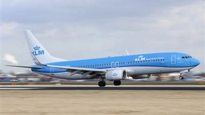 وكالة الأنباء النيجيرية تكشف مفاجأة بشأن وقف هولندا رحلاتها إلى مصر 