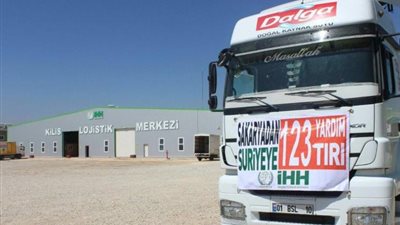 الأمم المتحدة: شاحنات تحمل مساعداتنا اجتازت الحدود التركية إلى سوريا 