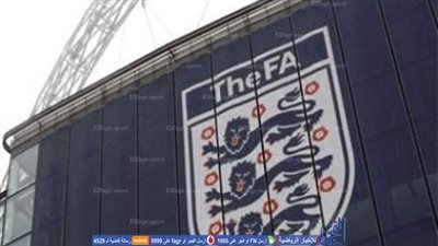 إنجلترا تطالب بمشاركة منتخب كرة بريطاني في الأولمبياد