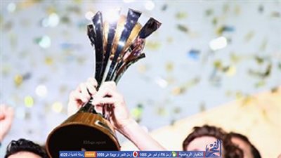 القرعة الرسمية لكأس العالم للأندية باليابان 2016