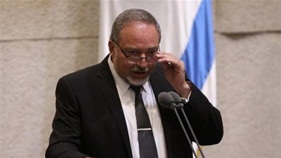 ليبرمان يطالب أعضاء الكنيست بإحترام  أفراد الجيش الإسرائيلى