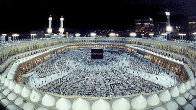 أسرار ومقاصد الحج