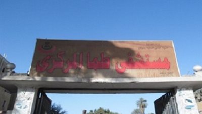 تسمم جماعي في سوهاج جراء تناول وجبة طعام 