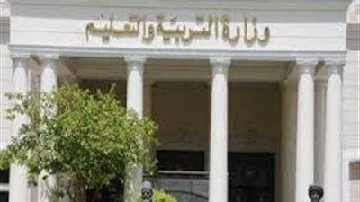 قبل بدء العام الدراسي.. 