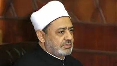 شيخ الأزهر يكشف سبب إلغاء باب الرق من المناهج