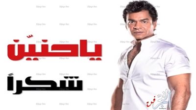 محمد محيي يطرح برومو 