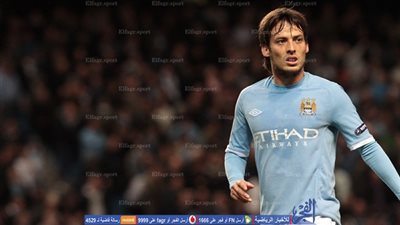 سيلفا يواصل الغياب عن مانشستر سيتي أمام بورنموث