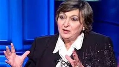 الاتحاد النوعي لحماية المستهلك عن 