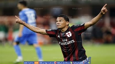 بالفيديو.. ميلان يعبر سامبدوريا بفضل 