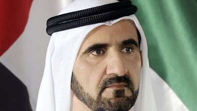 دراسة: الإمارات الأولى عربيًا في مؤشر حرية الاقتصاد