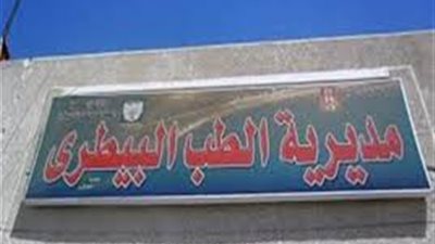 الأحد.. أول  لقاء للعاملين بـ