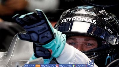 روزبرج ينطلق من المركز الأول في سباق سنغافورة